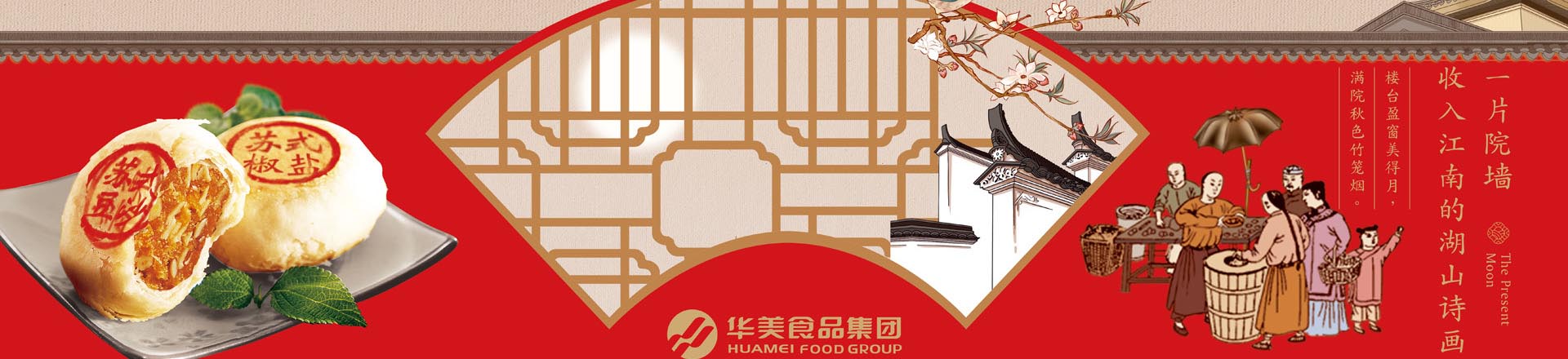 直線(xiàn)振動(dòng)篩主要用于實(shí)現(xiàn)粉狀，顆粒狀物料的篩分、分級(jí)，除雜等效果。